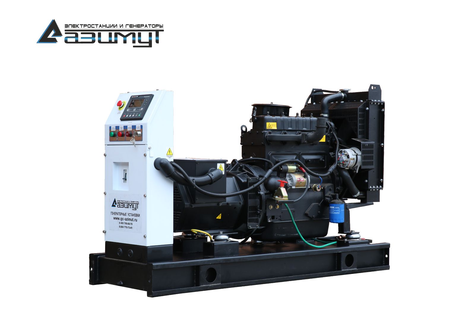 3-х фазный дизельный генератор 150 - 160 кВт автоматика, цена.